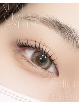 ハリス(HARIS)/NUNUケラチンラッシュリフト