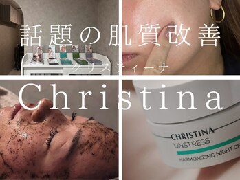 アトリエ デザイン ビューティー(atelier design beauty)