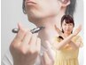 【メンズ脱毛】　顔全体～首までヒゲ脱毛　通常9800円 ⇒