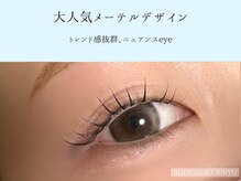 美人ヶ丘 離宮/