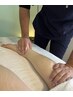 全身施術70分 ＋「フットケア(ふくらはぎ) or 足ツボ」15分