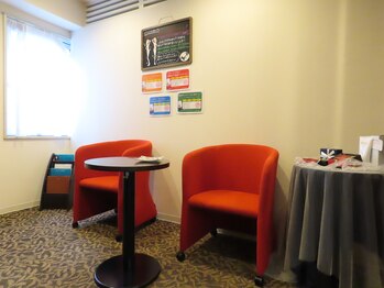 アラフェイス/カウンセリングルーム