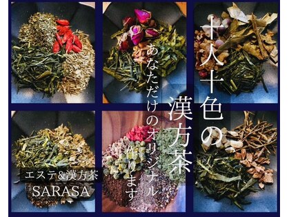 サラサ(SARASA)の写真