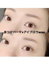 レディエント 北浦和店(Radiant)/まつ毛パーマ×アイブロウWAX