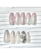 セレスト(Celeste)/デザイン定額