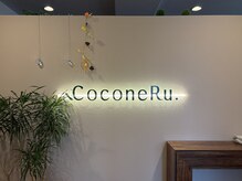ココネル 横須賀中央本店(CoconeRu.)