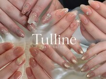 チュリネ(Tulline)