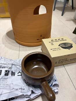 夢みるよもぎ蒸し 成増店/韓国から取り寄せた黄土座器