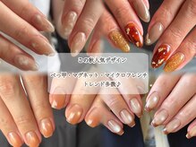 アウラ(aUla)