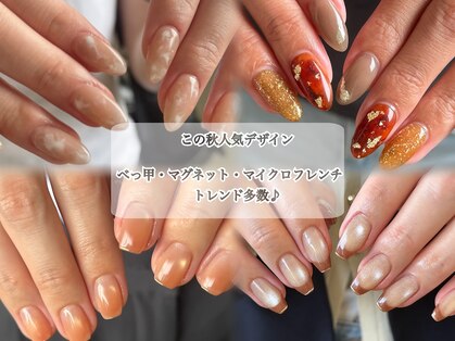 アウラ(aUla)の写真