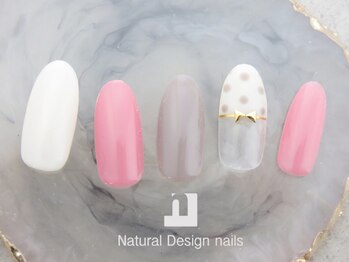ナチュラルデザイン 品川本店(Natural Design)/シンプルオフィスネイル