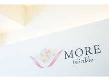 モアトゥインクル 並木通り本店(MORE twinkle)/モア・トゥインクル