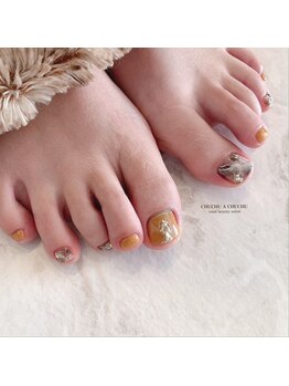 チュチュアチュチュ(chuchu a chuchu)/mustard × brown