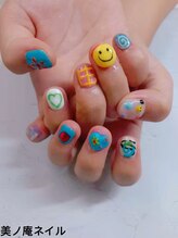 美ノ庵ネイルサロン メトロポリタン前店/