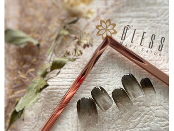 ブレス 仙台駅前本店(BLESS)/モノトーンクール