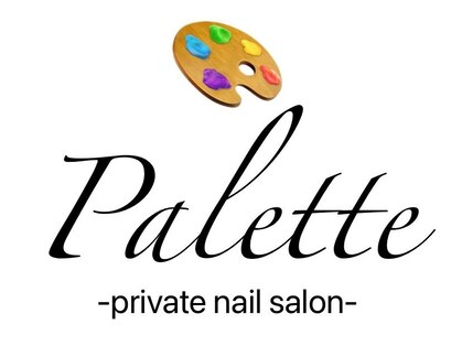 パレット(palette)の写真