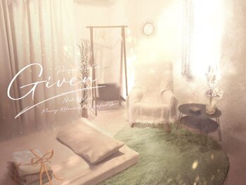 ギヴン 西新宿(Given)/日常の喧騒から抜け出して…