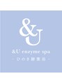 アンドユー エンザイム スパ(&U enzyme spa)/＆U enzyme spa -ひのき酵素風呂-