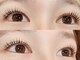 マウレア (Maulea)の写真/【華やかな目元に！】ナチュラルなのにボリュームも出せる「グードラッシュ」でぱっちり目元◎