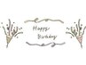 誕生日クーポン¥7000   有効期限1ヶ月　【鍼灸/美容鍼灸】