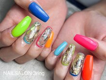 スリーリング(3ring)