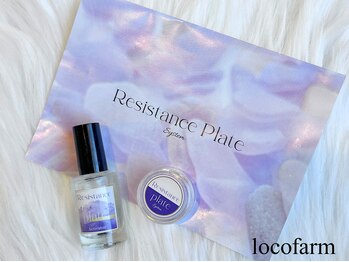 ロコ ファーム(loco farm)/つらい巻き爪にお悩みの方へ