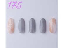 はあとねいる 曳舟店/オフィスネイル/オフのみ/学割