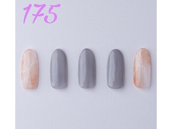 はあとねいる 曳舟店/オフィスネイル/オフのみ/学割