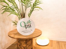 キュープ 相模原淵野辺店(Qpu)/店内４　【店内は完全個室】