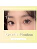 【ワンホン×パリエク】パリジェンヌOK♪根元立ち上げ×束感まつエク60本