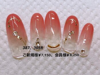 サロン ド リリ(Salon de LiLi)/