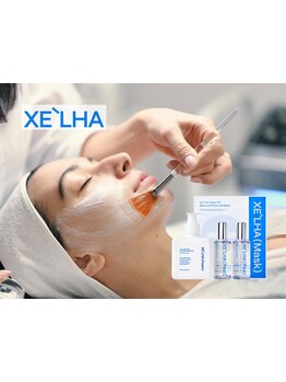 お肌をきれいにしたい