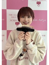 エクシアホワイトニング エミフルMASAKI店/セルフホワイトニング/愛媛