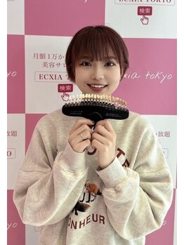 エクシアホワイトニング エミフルMASAKI店/セルフホワイトニング/愛媛