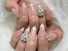 【Hand】平日限定 ネイリストと相談コース(デザイン迷われている方はぜひ！)