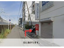 シーンスタジオ 西船橋店(SSIN STUDIO)/ *+. SSIN STUDIO 西船橋 *+.