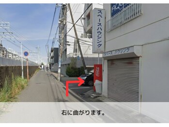 シーンスタジオ 西船橋店(SSIN STUDIO)/ *+. SSIN STUDIO 西船橋 *+.