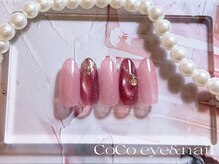 ココ(CoCo)/シンプル