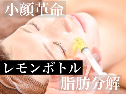 スプレール 水戸店の写真