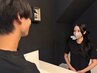 【レディース】★美肌ワキ脱毛 初回お試し