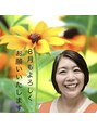 ヨサパーク ベルクロエ(YOSA PARK) Yuka