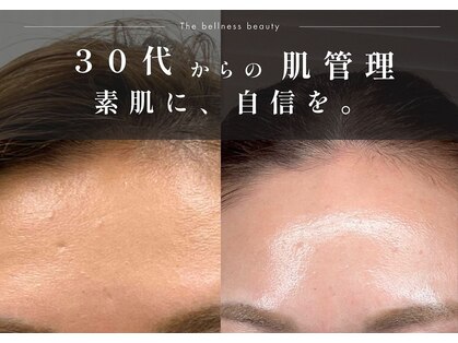 ザ ベルネスビューティー(The bellness beauty)の写真