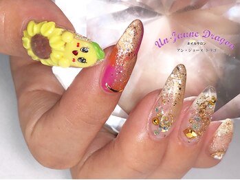 【ロングネイル】キャラクター