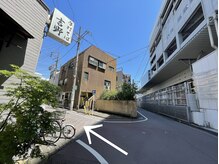 レアナチュラルケアサロン(Lea natural care salon)/手打ちそば吉村様すぐY字路左折