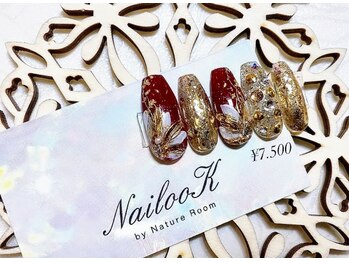 12月ゴージャスキャンペーン