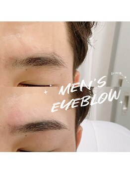 ビーミー 可児店(Be me)/【メンズ】美眉スタイリング