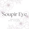 スピーアイ(Soupir Eye)のお店ロゴ