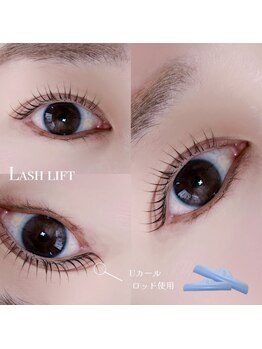 リー(Re:)/ラッシュリフト