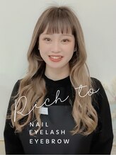 リッチ トゥ 安城店(Rich to) 星野 雅
