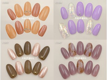 ファストネイル ペリエ千葉店(FAST NAIL)/定額 ¥4860 ◆ シンプルBコース